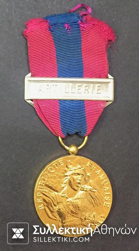 FRANCE Medal Artillerie